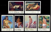 Изображение Румыния 1971 г. SC# 2255-60 • живопись ню • Used(ФГ) XF • полн. серия