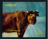 Изображение Бутан 1970 г. SC# 116L • 5 Nu. • Такин (3-D голограмма) • MNH OG XF