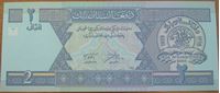 Изображение Афганистан 1988 г. • 2 афгани • UNC-