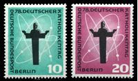 Изображение Западный Берлин 1958 г. Mi# 179-80 • 10 и 20 pf. • 78-й немецкий католический конгресс • MLH OG XF • полн. серия