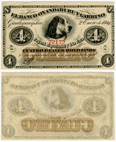 Изображение Аргентина 1869 г. P# S1781 • 4 реала • Banco Oxandaburu y Garbino • AU-UNC пресс