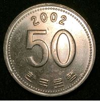 Изображение Южная Корея 2002 г. KM# 34 • 50 вон • регулярный выпуск • MS BU