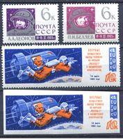 Изображение СССР 1965 г. Сол# 3174-7 • Полет корабля "Восход-2" и выход в открытый космос • MNH OG XF • полн. серия