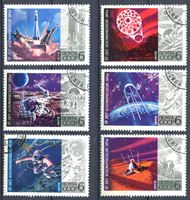 Image de СССР 1972 г. Сол# 4162-7 • 15 лет космической эры • Used(ФГ) XF • полн. серия