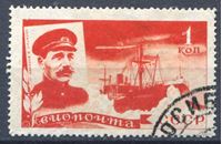 Изображение СССР 1935 г. Сол# 486 • 1 коп. • Спасение Челюскинцев • капитан В. Воронин • авиапочта • Used XF