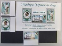 Изображение Народная Республика Конго 1987 г. SC# 1114-1116 + блок • 100 лет со дня рождения проповедника Кимбангу • MNH OG XF+ • полн. серия+блок ( кат.- $9,6 )