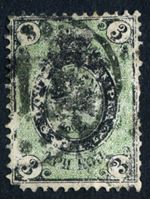 Изображение Российская Империя 1866 г. Сол# 19Б • 3 коп. • горизонт. верже • перф: 14.5 • Ошибка! фон "V" • Used VG ( кат.- 3000 руб.)