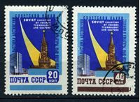 Bild von СССР 1959 г. Сол# 2316-7 • Всемирная выставка в Нью-Йорке • Used XF • полн. серия