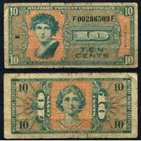Изображение США 1958 г. P# M37 • 10 центов • серия 541 • армейский чек • F-