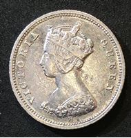 Picture of Гонконг 1872 г. H (Heaton) • KM# 6.3 • 10 центов • самый редкий год! • Королева Виктория • регулярный выпуск • XF+