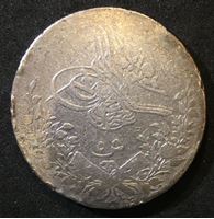 Изображение Египет 1894 г. • KM# 294 • 5 киршей • регулярный выпуск • G