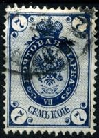 Bild von Российская Империя 1889 - 1902 гг. Сол# 46 • 7 коп. • горизонт. верже • перф: 13.5 • стандарт • Used VF