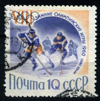 Изображение СССР 1960 г. Сол# 2396 • 10 коп. • Зимние Олимпийские игры в Скво-Вэлли • хоккей • Used VF