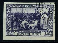 Bild von СССР 1944 г. Сол# 937 • 2 руб. • И. Е. Репин • 100 лет со дня рождения • "Запорожцы" • б.з. • Used XF