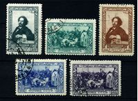 Изображение СССР 1944 г. Сол# 938-42 • И. Е. Репин • 100 лет со дня рождения • Used XF • полн. серия