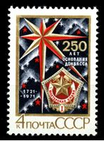 Bild von СССР 1971 г. Сол# 4042 • 4 коп. • 250-летие Донбасса • стандарт • MNH OG XF