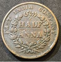 Picture of Британская Индия • Ост-Индская компания 1835 г. Бомбей • KM# 447.1 • 1/2 анны • герб компании • регулярный выпуск • VF-