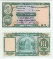 Bild von Гонконг 1983 г. P# 182 • 10 долларов • UNC-UNC пресс