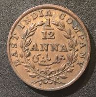 Bild von Британская Индия • Бомбейское президентство 1835 г. • KM# 445 • 1/12 анны • герб компании • регулярный выпуск • UNC-