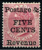 Изображение Цейлон 1885 г. Gb# 178 • 5 на 4 c. • Королева Виктория • надпечатка нов. номинала • стандарт • MH OG VF ( кат.- £25 )