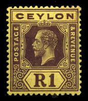 Изображение Цейлон 1912-1925 гг. Gb# 315 • 1 R. • Георг V • стандарт • MLH OG XF ( кат.- £6 )