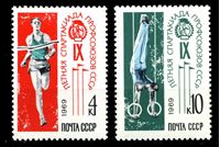 Image de СССР 1969 г. Сол# 3783-4 • Спартакиада профсоюзов • MNH OG XF • полн. серия