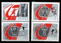 Bild von СССР 1967 г. Сол# 3505-8 • Спартакиада народов СССР • MNH OG XF • полн. серия • пары