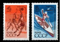 Image de СССР 1969 г. Сол# 3774-5 • Спортивные соревнования года • MNH OG XF • полн. серия