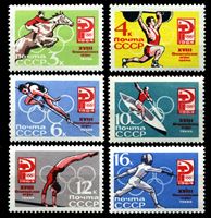 Bild von СССР 1964 г. Сол# 3079-84 • Летние Олимпийские игры, Токио • MNH OG XF • полн. серия
