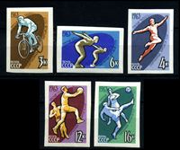 Bild von СССР 1963 г. Сол# 2893-7 • Спартакиада народов СССР • б.з. • MNH OG XF • полн. серия