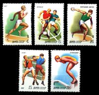 Bild von СССР 1981 г. Сол# 5199-5203 • Спорт • футбол, бокс ... • MNH OG XF • полн. серия
