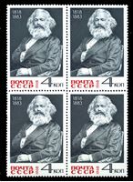 Bild von СССР 1968 г. Сол# 3627 • 4 коп. • Карл Маркс • 150 лет со дня рождения • MNH OG XF • кв.блок