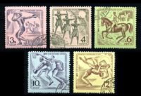 Bild von СССР 1971 г. Сол# 4012-16 • Спартакиада народов СССР • Used XF • полн. серия