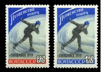 Bild von СССР 1959 г. Сол# 2276-77 • Первенство мира по конькам • MNH OG XF • полн. серия