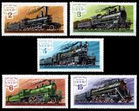 Изображение СССР 1979 г. Сол# 4938-42 • Паровозы • MNH OG XF • полн. серия