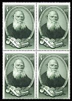Bild von СССР 1978 г. Сол# 4884 • 4 коп. • Лев Толстой • 150 лет со дня рождения • MNH OG XF • кв.блок