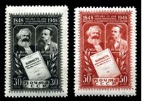 Bild von СССР 1948 г. Сол# 1245-6 • Манифест Компартии • 100 лет со дня публикации • MNH OG XF • полн. серия