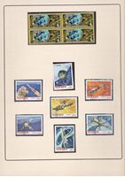 Bild von Космос • 1961 - 1985 • История космонавтики (сборник) • Космические события СССР и США • Mint/Used XF