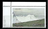 Image de 1977-82 гг. SC# 727 • 2$ • Национальный парк Клуэйн • стандарт • MNH OG XF+ ( кат.- $10 )