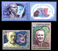 Bild von СССР 1986 г. Сол# 5712-4 • День космонавтики • MNH OG XF • полн. серия