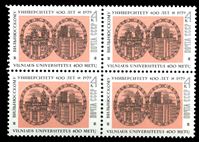 Picture of СССР 1979 г. Сол# 4935 • 4 коп. • 400-летие Вильнюсского университета • MNH OG XF • кв.блок