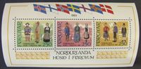 Изображение Фарерские о-ва 1983 г. Mi# блок 1 • Освящение "Дома Севера" • народные костюмы • MNH OG XF+ ( кат.- €11 )
