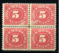 Image de 1917 г. SC# R232 • 5 c. • для документов • фискальный выпуск • MNH OG F • кв.блок