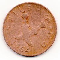 Bild von Южная Аравия 1964 г. • 5 филсов • скрещенные кинжалы • VF+