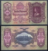 Изображение Венгрия 1930 г. P# 98 • 100 пенгё • король Матиас • регулярный выпуск • XF