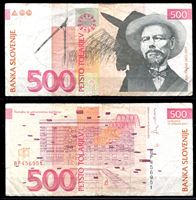 Изображение Словения 2001 г. P# 16b • 500 толаров • архитектор Йоже Плечник • регулярный выпуск • VF-