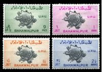 Изображение Пакистан • Бахавалпур 1949 г. Gb# 43-6 • 9 p. - 2 1/2 a. • 75-летие ВПС(UPU) • MH OG VF • полн. серия ( кат.- £4,5 )