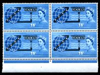 Изображение Великобритания 1963 г. Gb# 645 • 1s.6d. • Открытие тихоокеанского телефонного кабеля "Компак" • MNH OG XF+ • кв.блок ( кат.- £12 )