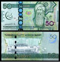 Изображение Туркменистан 2017 г. P# • 50 манатов • Коркыт-Ата • 5-е Азиатские игры по боевым искусствам • памятный выпуск • памятный выпуск • UNC пресс