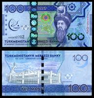 Изображение Туркменистан 2017 г. P# • 100 манатов • Огуз-хан • 5-е Азиатские игры по боевым искусствам • памятный выпуск • памятный выпуск • UNC пресс